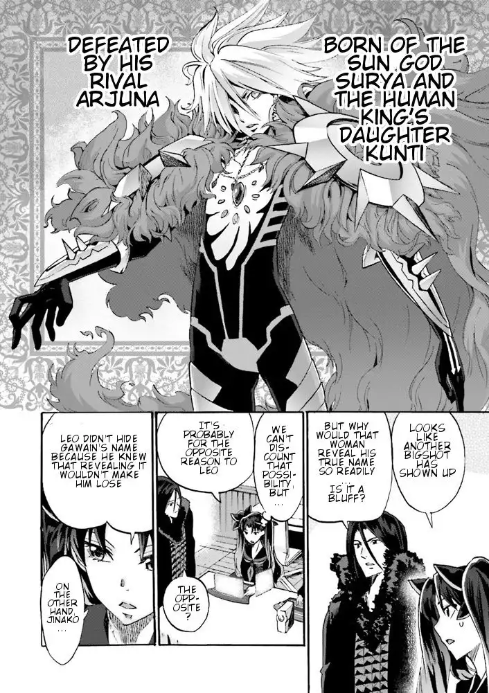 Fate/Extra - CCC Fox Tail Chapter 8 6